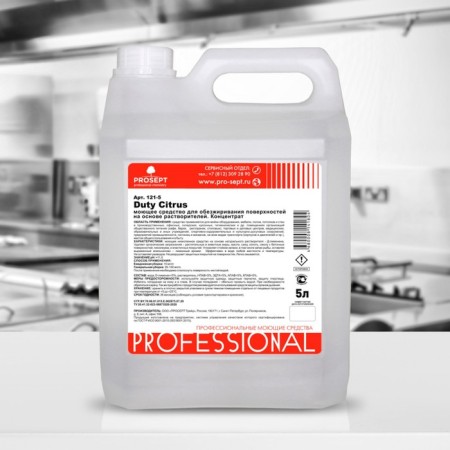A product based on citrus essential oils Duty Citrus, 5l-2