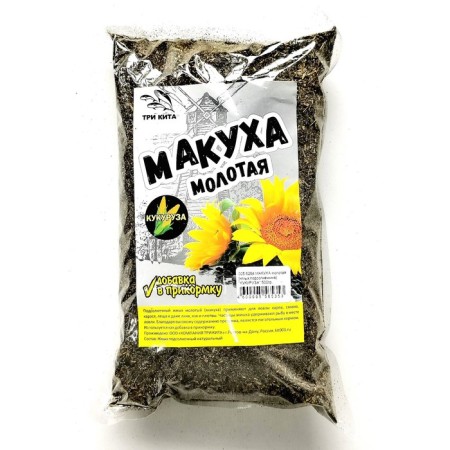 Makuha ground, cake of sunflower, corn, 500 g