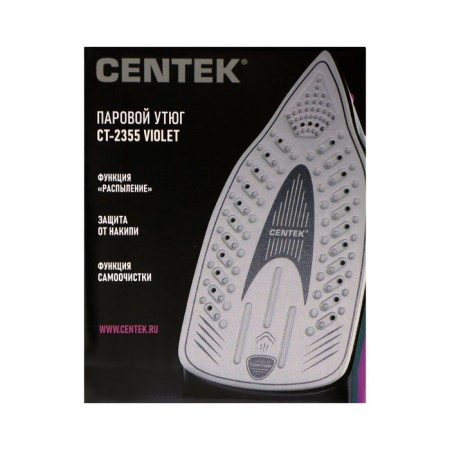 Iron CENTEK CT-2355, 2500 W, ceramic sole, 200 ml, 40 g/min, purple-7