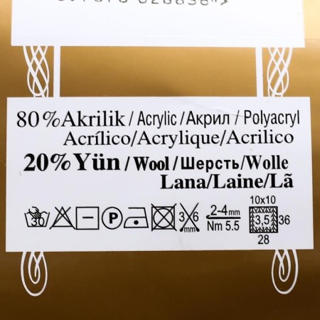 Yarn "Angora Gold" 20% wool, 80% acrylic 550m/100g (152 Bezh.mel)-3