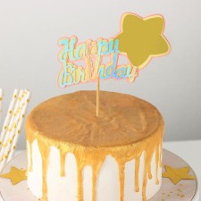 Topper for the Cake 