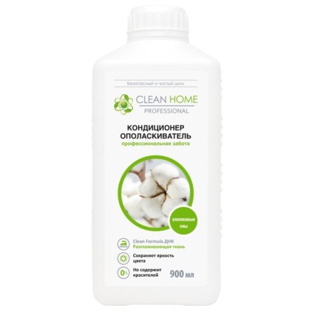 Clean Home Clean Home "Cotton Dreams", for white linen, 900 ml