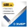 Zadlno Zadrik Professional 34393-40, reinforced, stainless steel, 400 mm