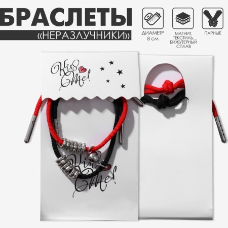 Bracelets "Demetrons" on a magnet, a double bead with a heart, black-red color, 8 cm-5