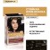 Hair Cream L’Oreal Excellence Creme Universal Nudes, 1u universal black