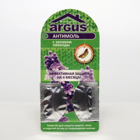 Mol of Argus 4 months of protection-1