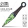 Souvenir wooden Kunai Knight "Green Dragon", 26 cm