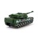 Victory tank, works on batteries, light and sound effects, mix