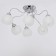 Ceiling chandelier Citilux "Luciana" CL147161, 62x62x29 cm, 6x60W, E14, color gray
