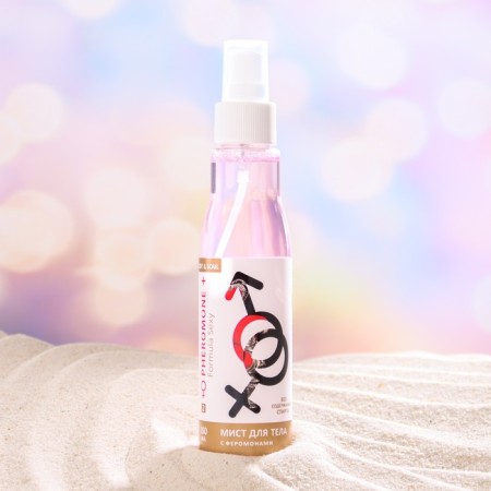 Body MIST with Formula Sexy №2, 150 ml pheromones (based on L`Imperatrice 3 Anthology (D&G)