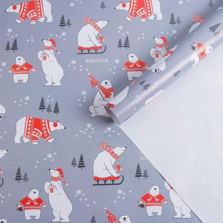 Glossy packaging paper "White bears", 70 x 100 cm, New Year-1