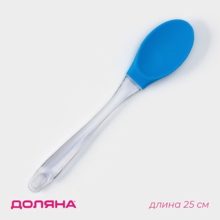 Spoon Garnish shares "ice", silicone, 25 cm, mix color