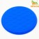 Frisby "Football", thermoplastic rubber, 23 cm, blue