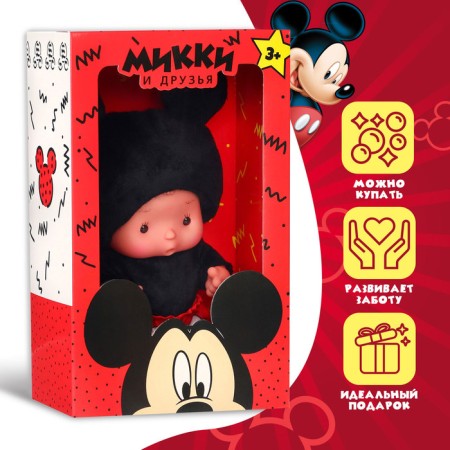 Пупс в костюме Микки Маус-2