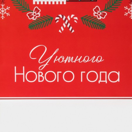 Laminated vertical “Cozy and heat” laminate, M 26 x 30 x 9 cm, New Year-3