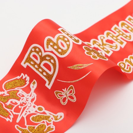 Tape "Graduate of kindergarten", red atlas Happy year 3d-1