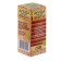 Air aromatic aroma for the bath and sauna "Pine oil" 15ml