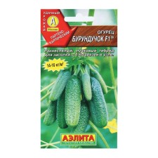 Cucumber seeds 
