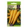 Seeds of carrots "churchhela", yellow, 0.2 g
