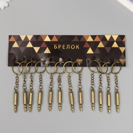 Breek Metal "bullet" under the brass 4x0.5x0.5 cm-4