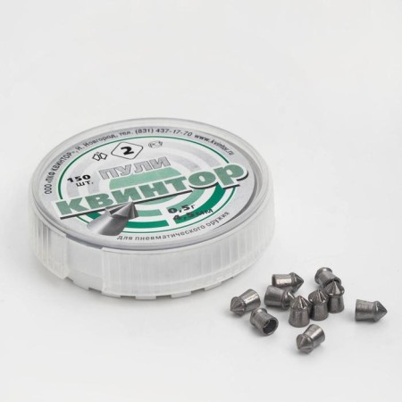 Bullets for pneumatics "Quintor" Svypower with a notch, feces. 4.5mm, 0.5 g, 150pcs