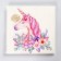 Paper Napkins "Beautiful Unicorn", set of 20 pcs., 33x33 cm