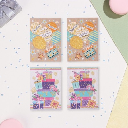 Set of mini -postcard "Wishes - 2" Gifts, 40 pieces, 5 x 7 cm-5