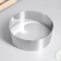 A set of baking forms and calculation "Circle", D-30, H-8.5 cm, 4 pcs
