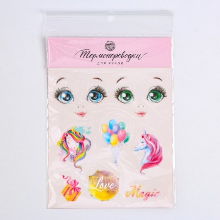 Thermal transfers for the dolls "Dreams", 14.5 × 23.5 cm-5
