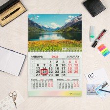 Calendar quarterly Mona 
