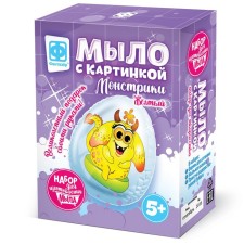 DIY soap, with a picture 