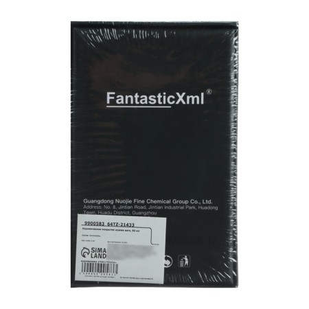 Liquid glass, ceramic coating 9n+, professional body protection, 50 ml-2