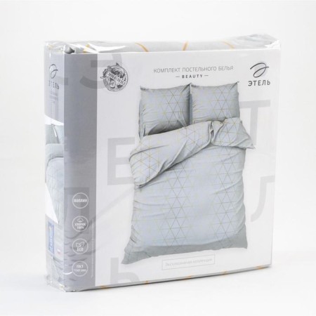 Bed linen "Ethel" duet Beauty 143*215 cm 2 pcs, 240*220 cm, 70*70 cm 2 pcs-3