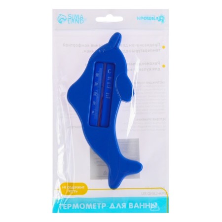 The thermometer for the bathroom "Dolphin"-3
