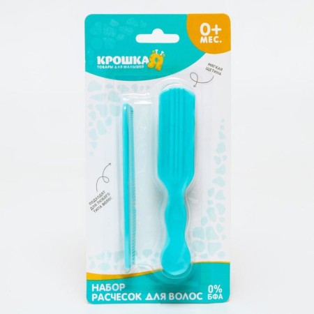 Baby comb + massage hair brush, from 0 months, MIX color-5