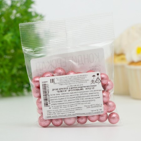 Confectionery sprinkling "shine", pink, 12-13 mm, 50 g-3