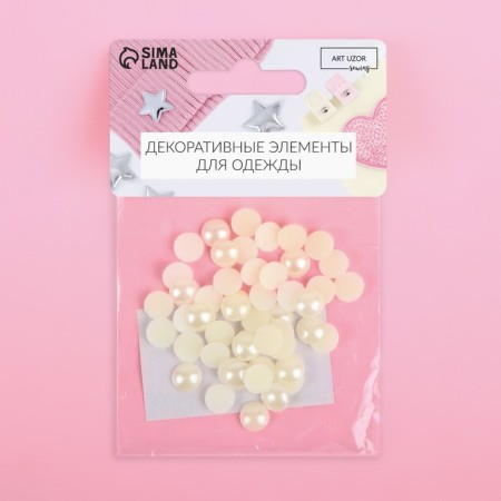 Thermoclayes "pearls", d = 8 mm, 50 pcs-4