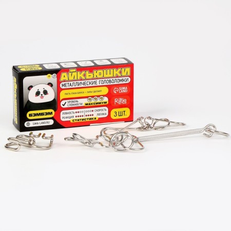 Metal puzzles "Bambem", 3 pieces-1