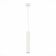 Suspension lamp ST LUCE. ST151.503.01. 1x50 W, GU10, 5.4x5.4x29 cm, white color