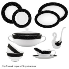 Lenardi pandora lunch service, 28 items