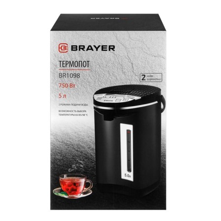 Brayer 1098br thermopotes, 750 W, 5 l, adjustment t °, black-11