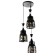 Bayerlux lamp "Kovalce" 3he27 40W black 33x33x35-120cm