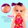 Classic "Dasha" doll in a dress, with accessories, mix