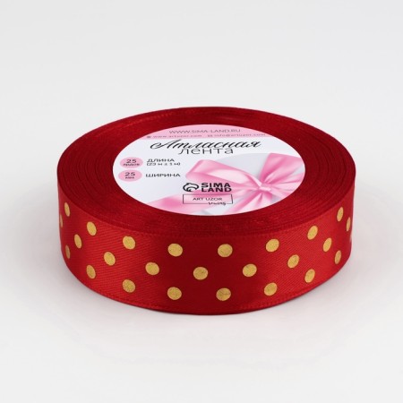 A satin tape with embossing "Peas", 25 mm × 23 ± 1 m, color red No. 26-1