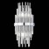 Sconces st. SL1628.101.02. TERAMO. 2x40 watts, E14, 20x43 cm, chromium color