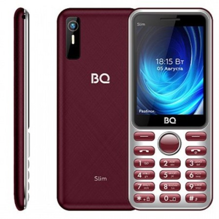 Cell phone BQ M-2833 SLIM Red-1