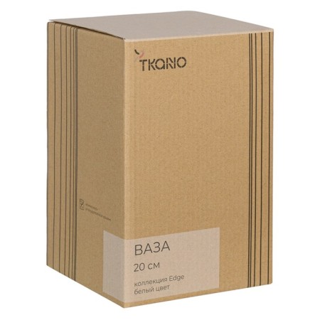 TKANO EDGE vase, 20 cm, white color-5