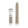 Solomon watch strap 18 mm, genuine leather, L-20 cm, white