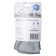 Microfiber rag two -sided 30x30 cm