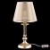 Ksenia table lamp, 40W E14, color gold